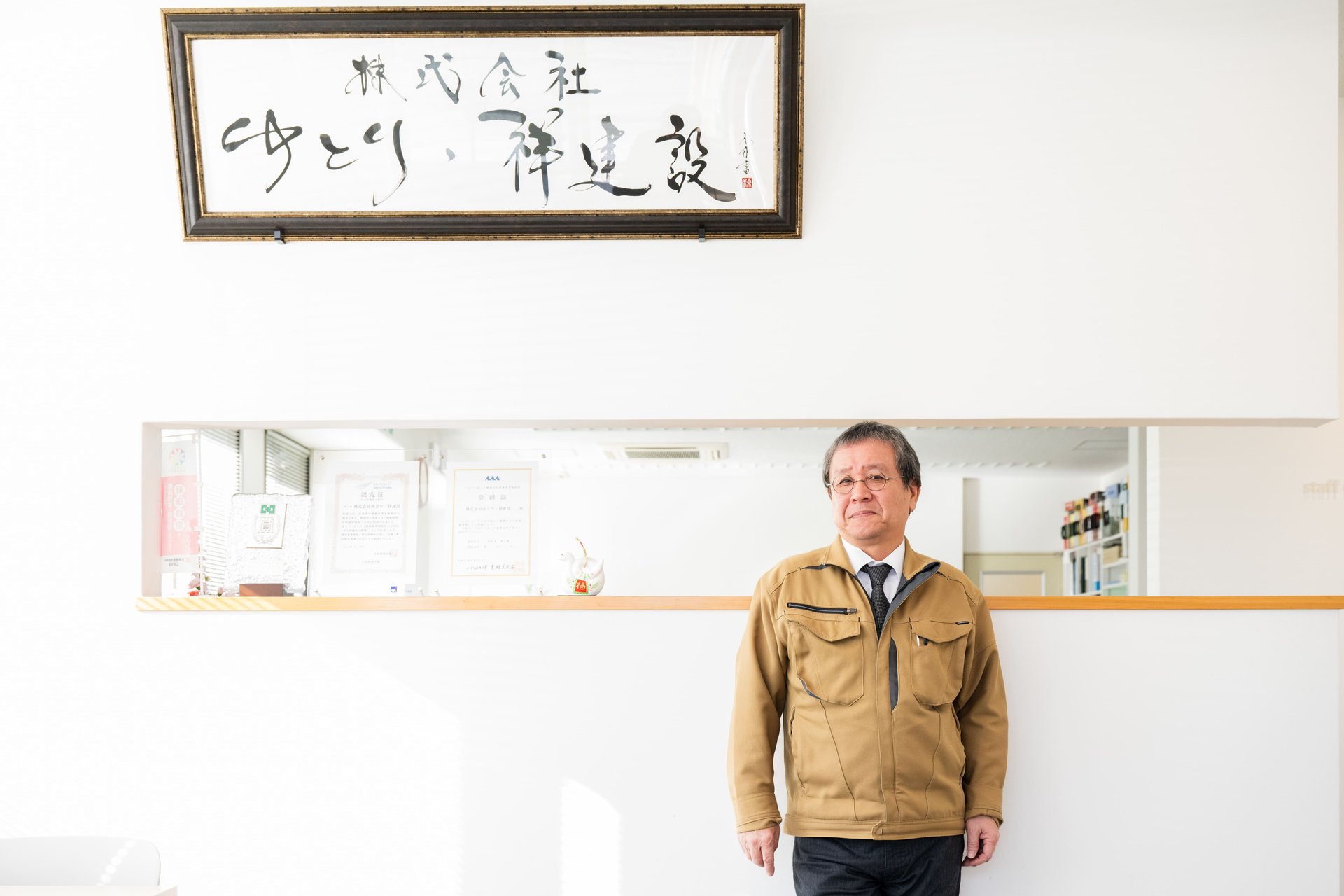 梅津 智浩
