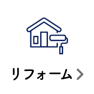 トップページ