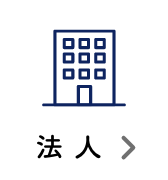 トップページ