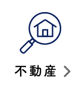 トップページ