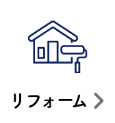 トップページ