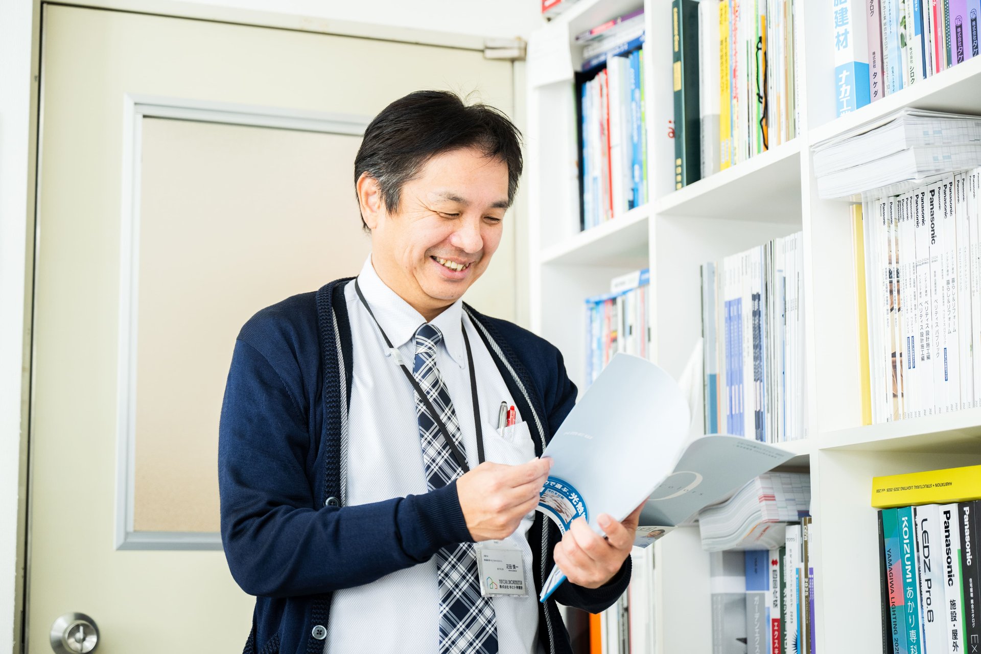 疋田 慎一