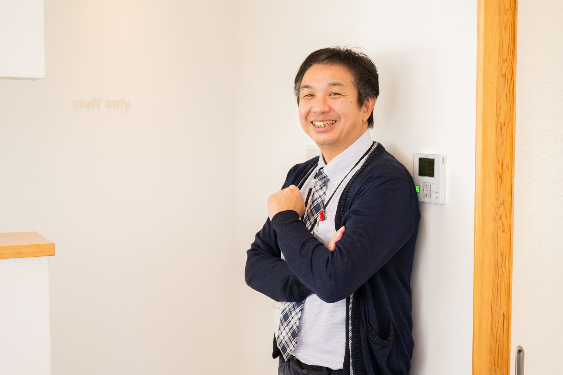 ゆとり・祥建設は、人をつくる会社です。<br/>合わせて家をつくっています。